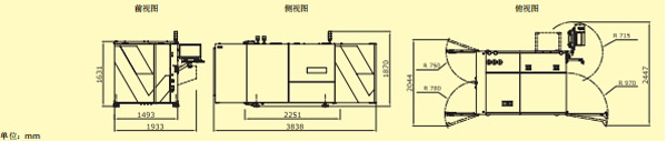 在线X光与光学检测尺寸图