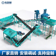 其产品在提高农作物产量和品质方面表现突出