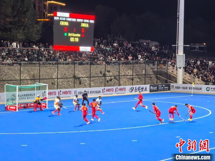 中国男子曲棍球队亚冠赛摘银创历史最佳战绩 印