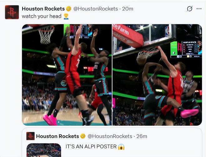 火箭终结连败却暴露攻防隐患 申京成唯一稳定支