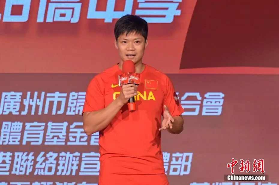 苏炳添因伤缺席巴黎奥运 仍誓言继续奔跑