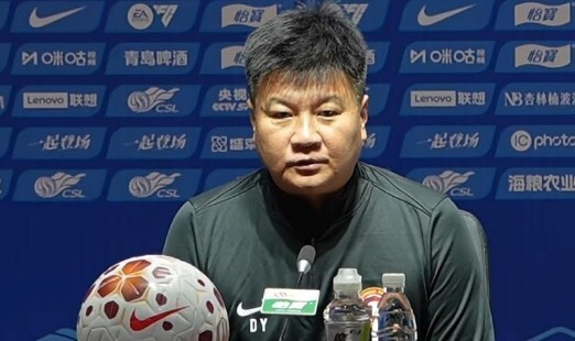 辽宁铁人主帅李金羽：主场迎战成都蓉城将全力
